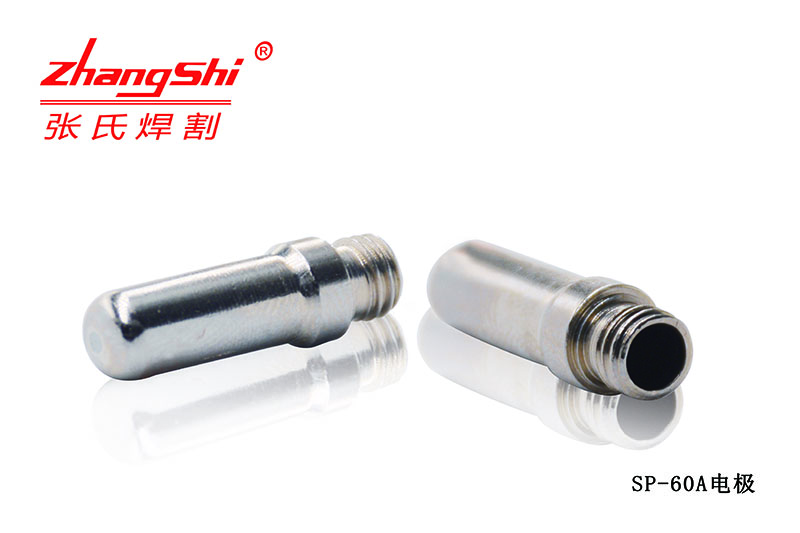 SP-60A枪头-3.jpg
