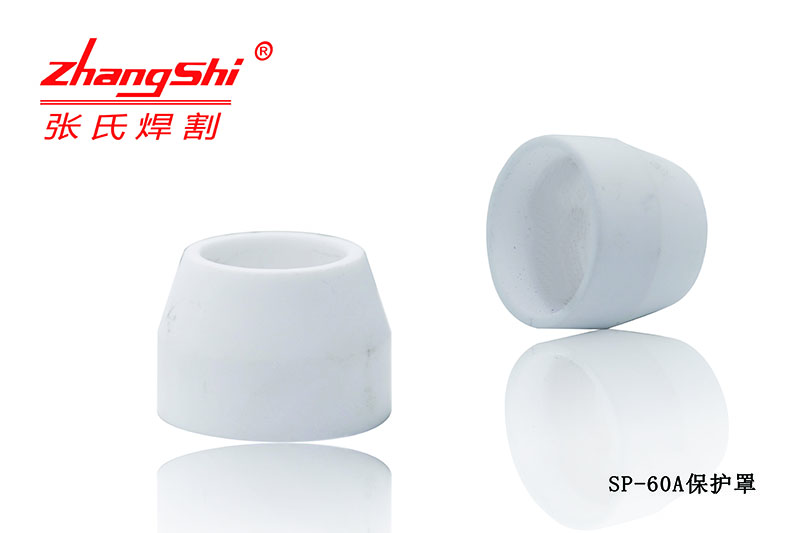 SP-60A枪头-5.jpg
