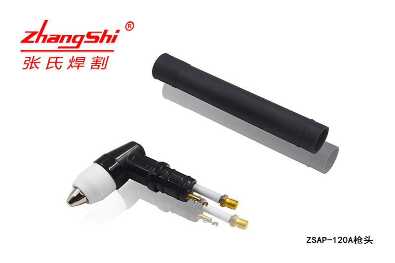 ZSAP-120A.jpg