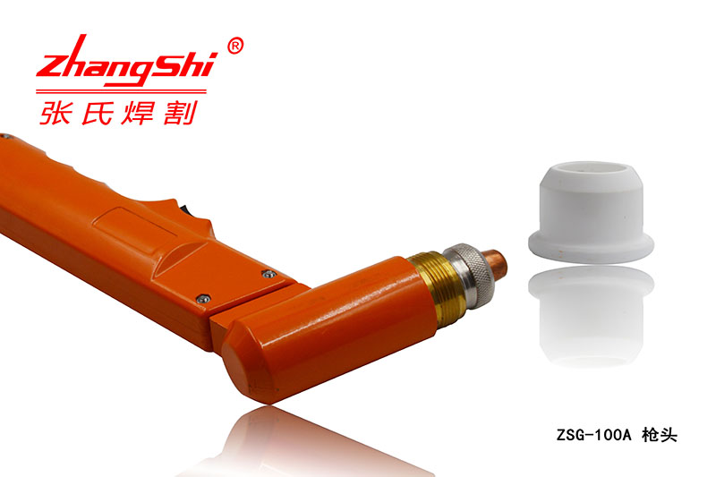 ZSG-100A枪头初分.jpg