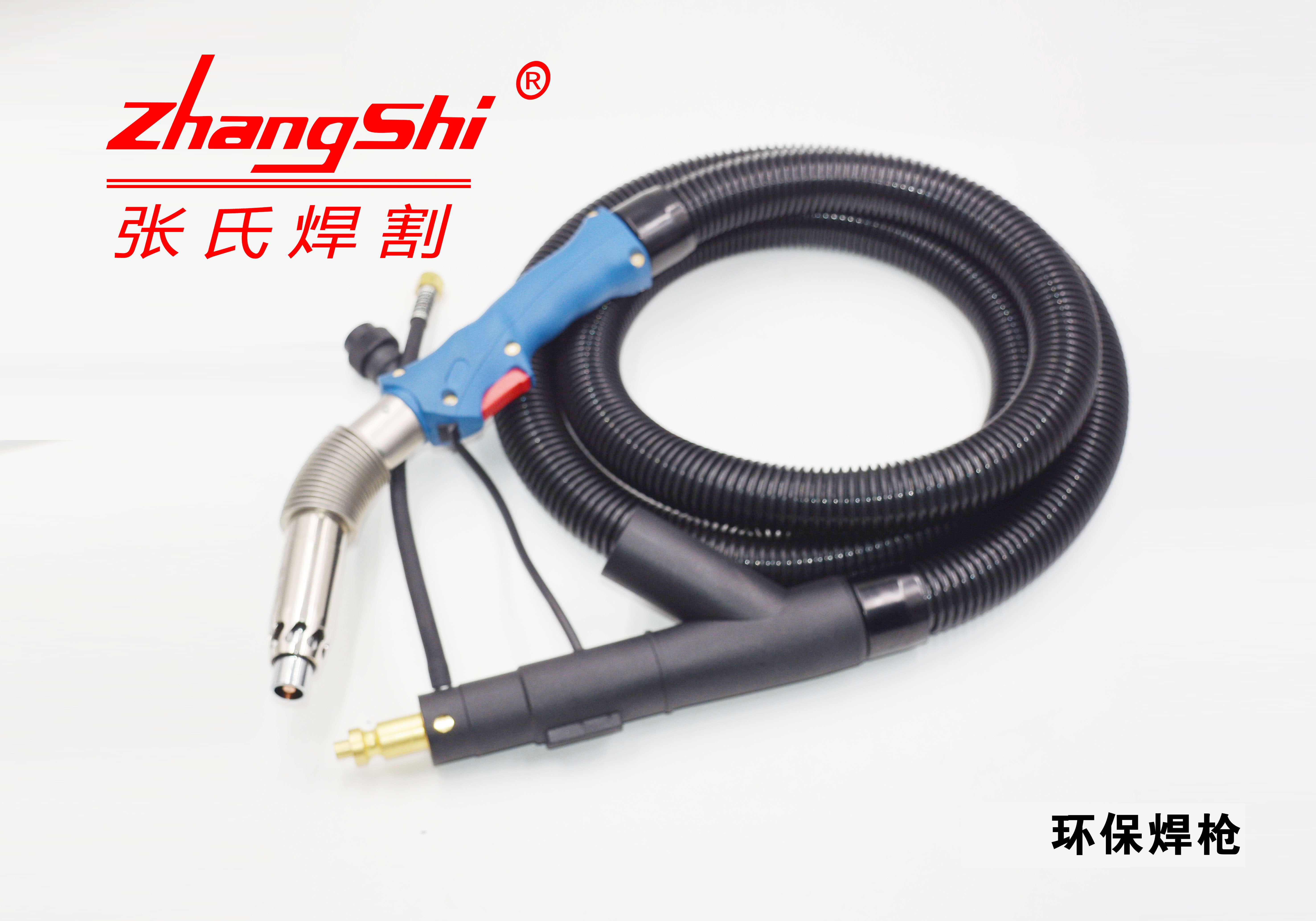 Fume Extraction Torch